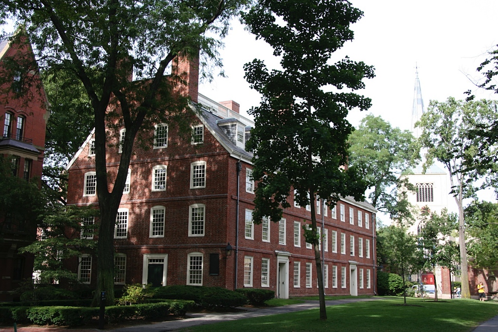 Massachusetts Hall, Harvard University, Cambridge MA