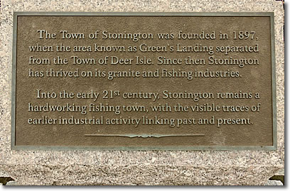 Granite monument in Stonington, Maine